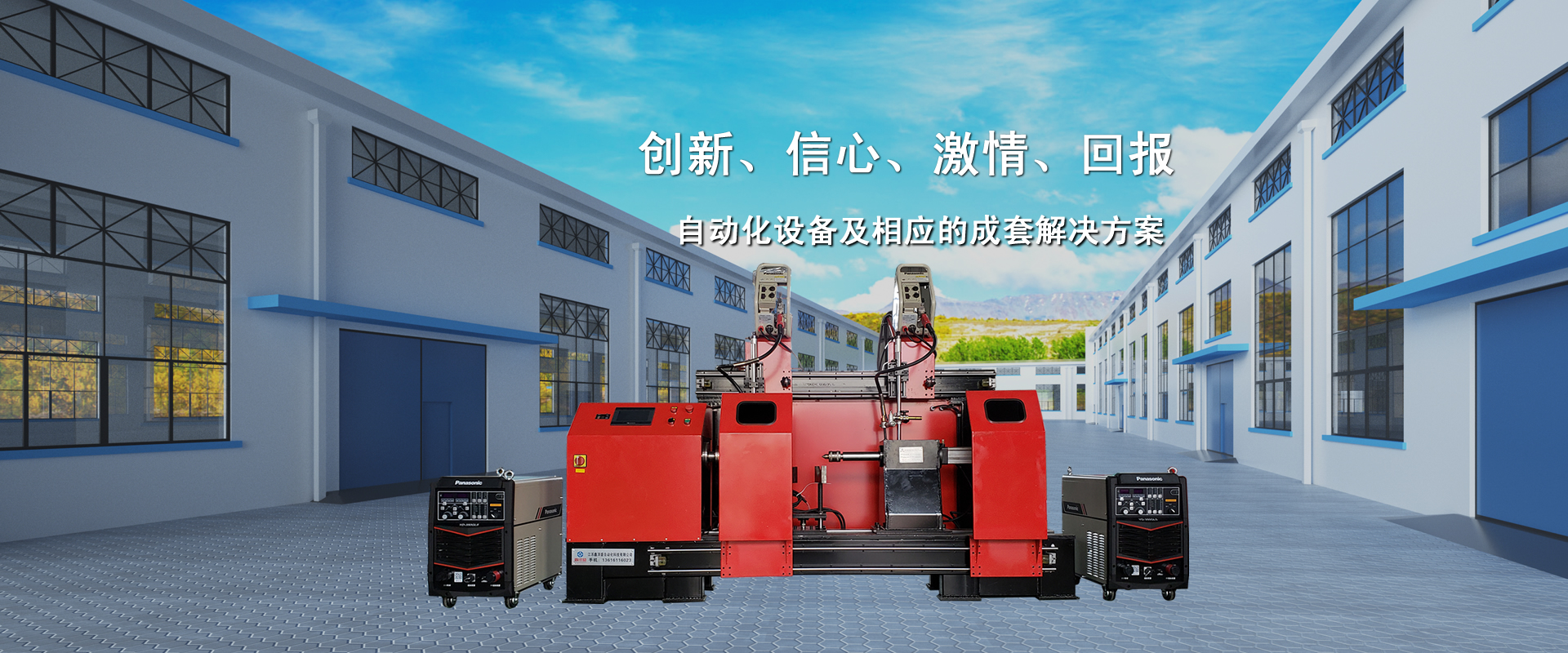 氣浮機(jī),淺層氣浮,氣浮