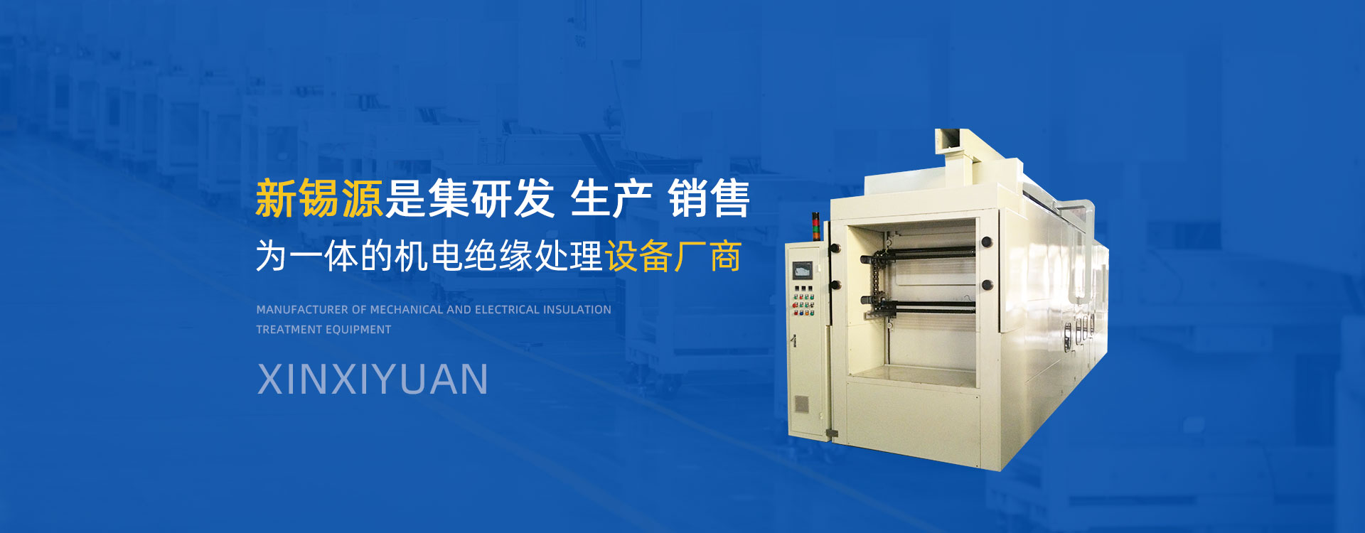 氣浮機(jī),淺層氣浮,氣浮